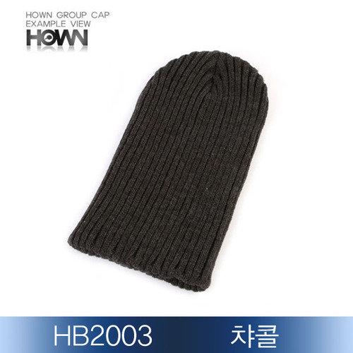 HB2003 챠콜
